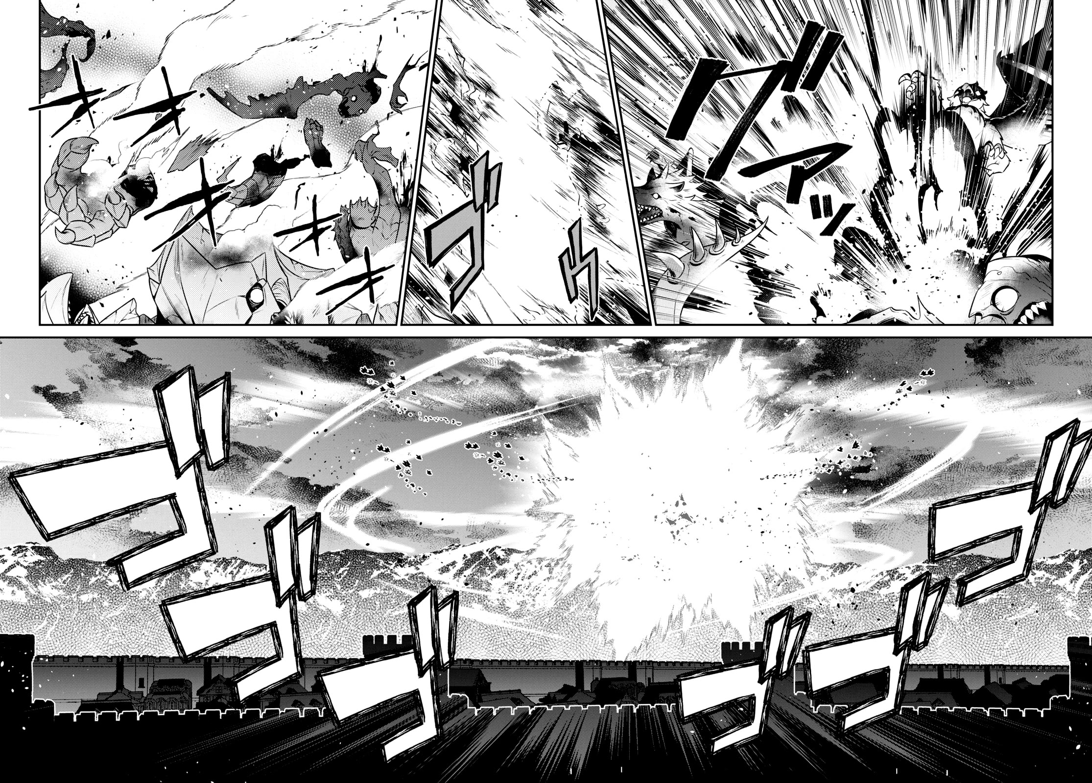 29-sai Dokushin wa Isekai de Jiyuu ni Ikita……katta chapter 32 page 15