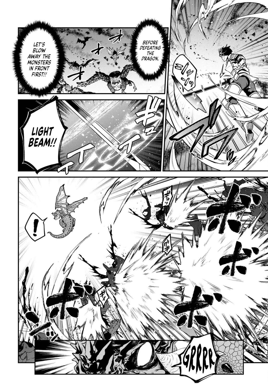 29-sai Dokushin wa Isekai de Jiyuu ni Ikita……katta chapter 33.1 page 15