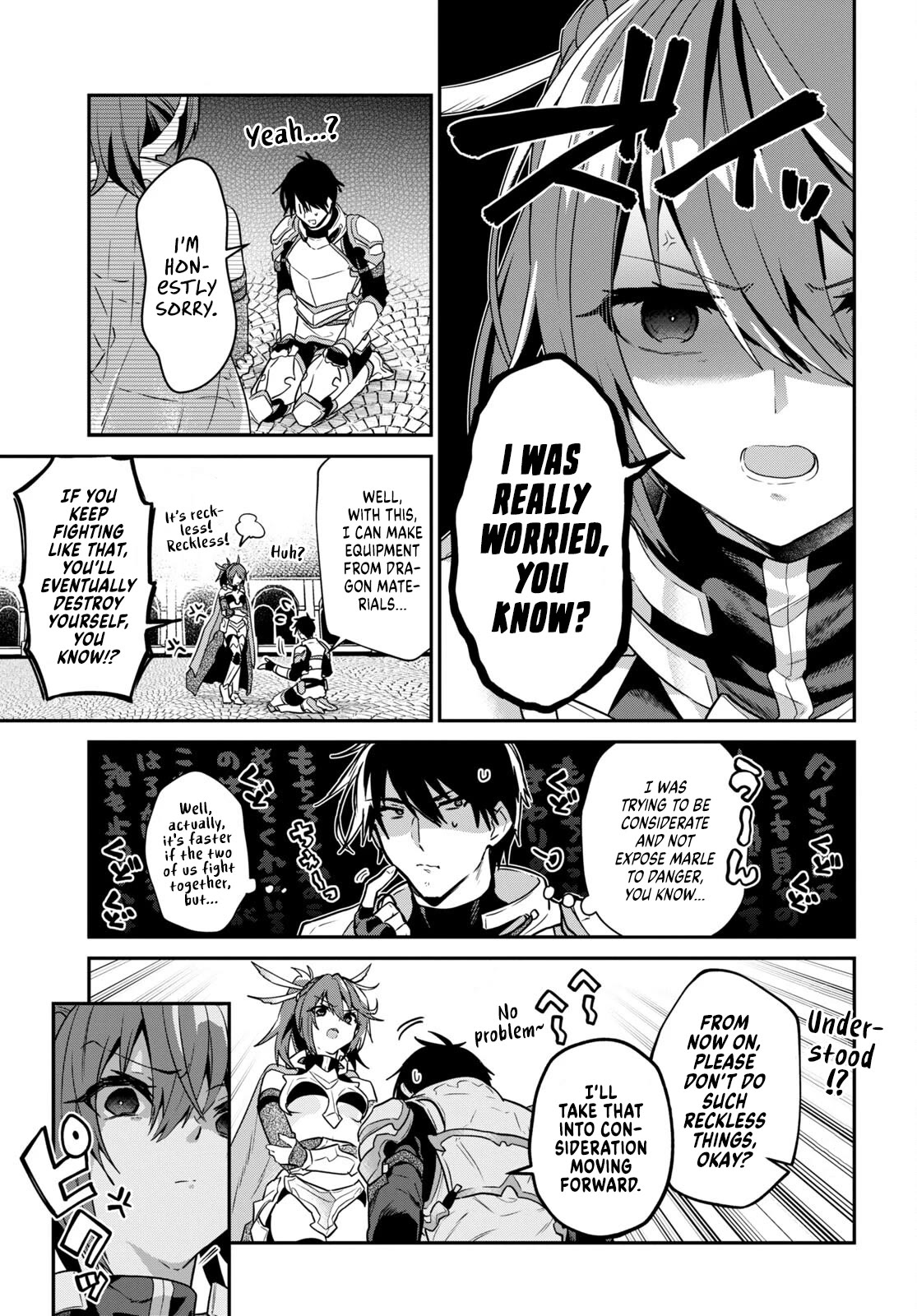 29-sai Dokushin wa Isekai de Jiyuu ni Ikita……katta chapter 33.1 page 20