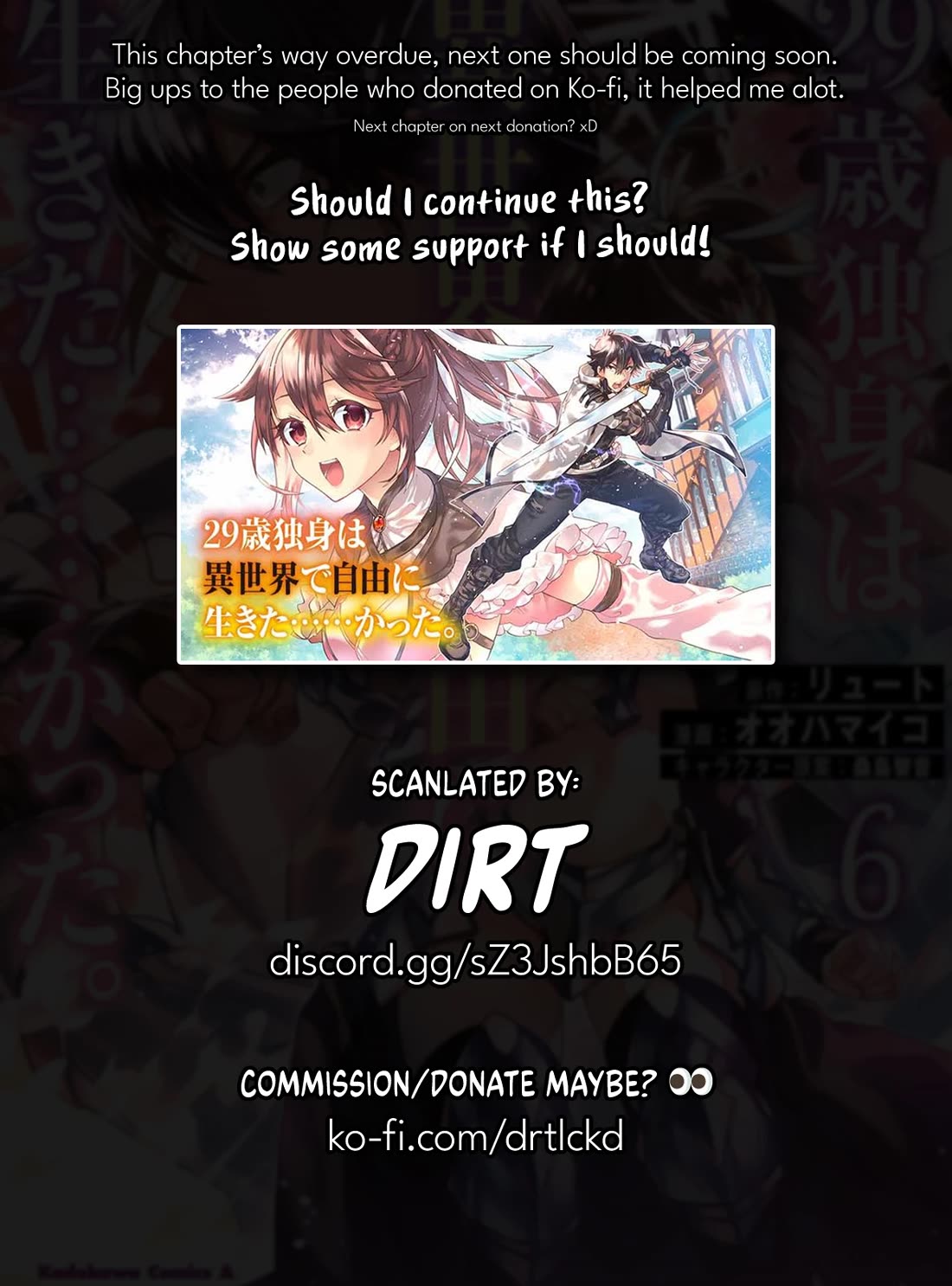 29-sai Dokushin wa Isekai de Jiyuu ni Ikita……katta chapter 33.1 page 39