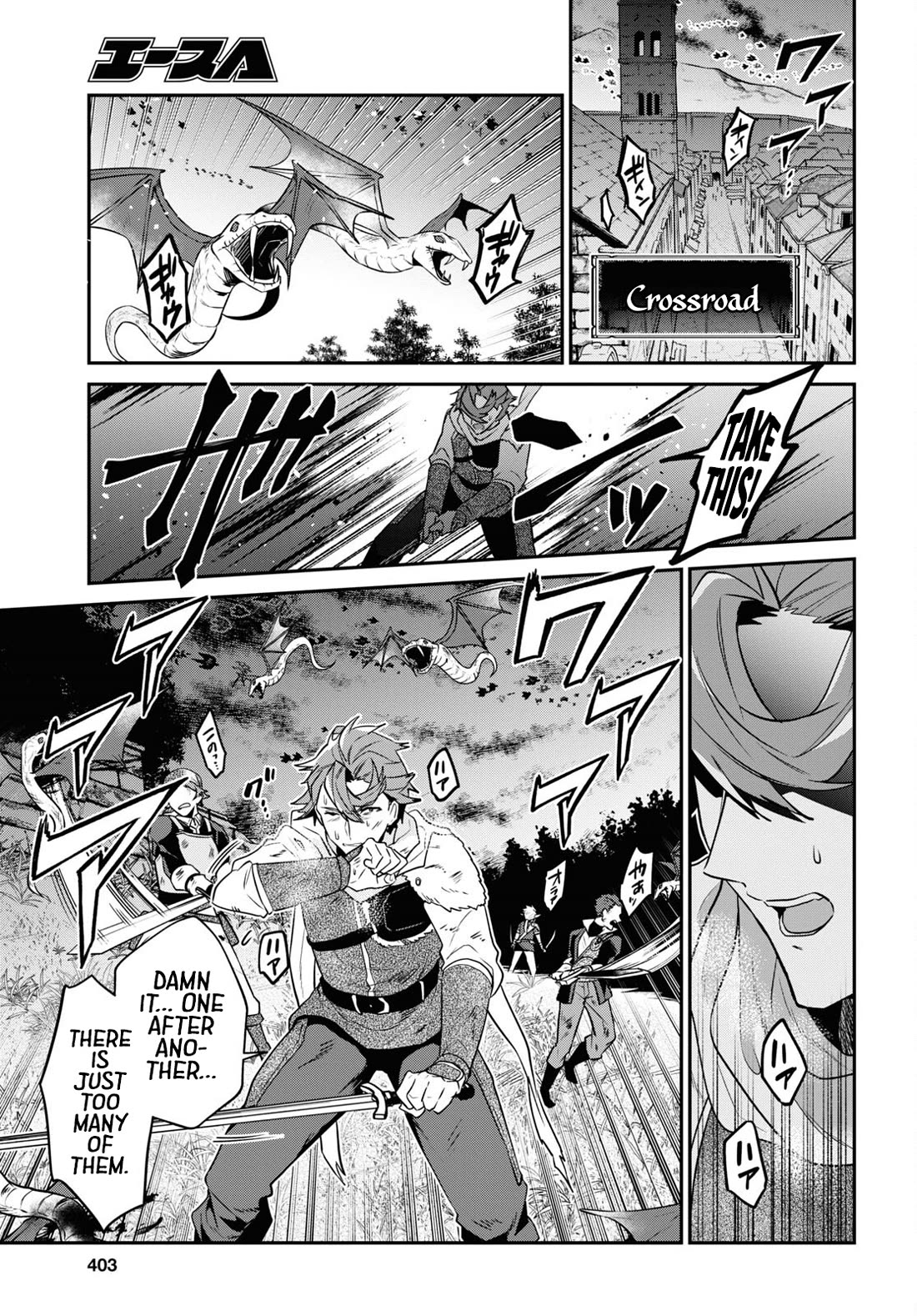 29-sai Dokushin wa Isekai de Jiyuu ni Ikita……katta chapter 33.2 page 18