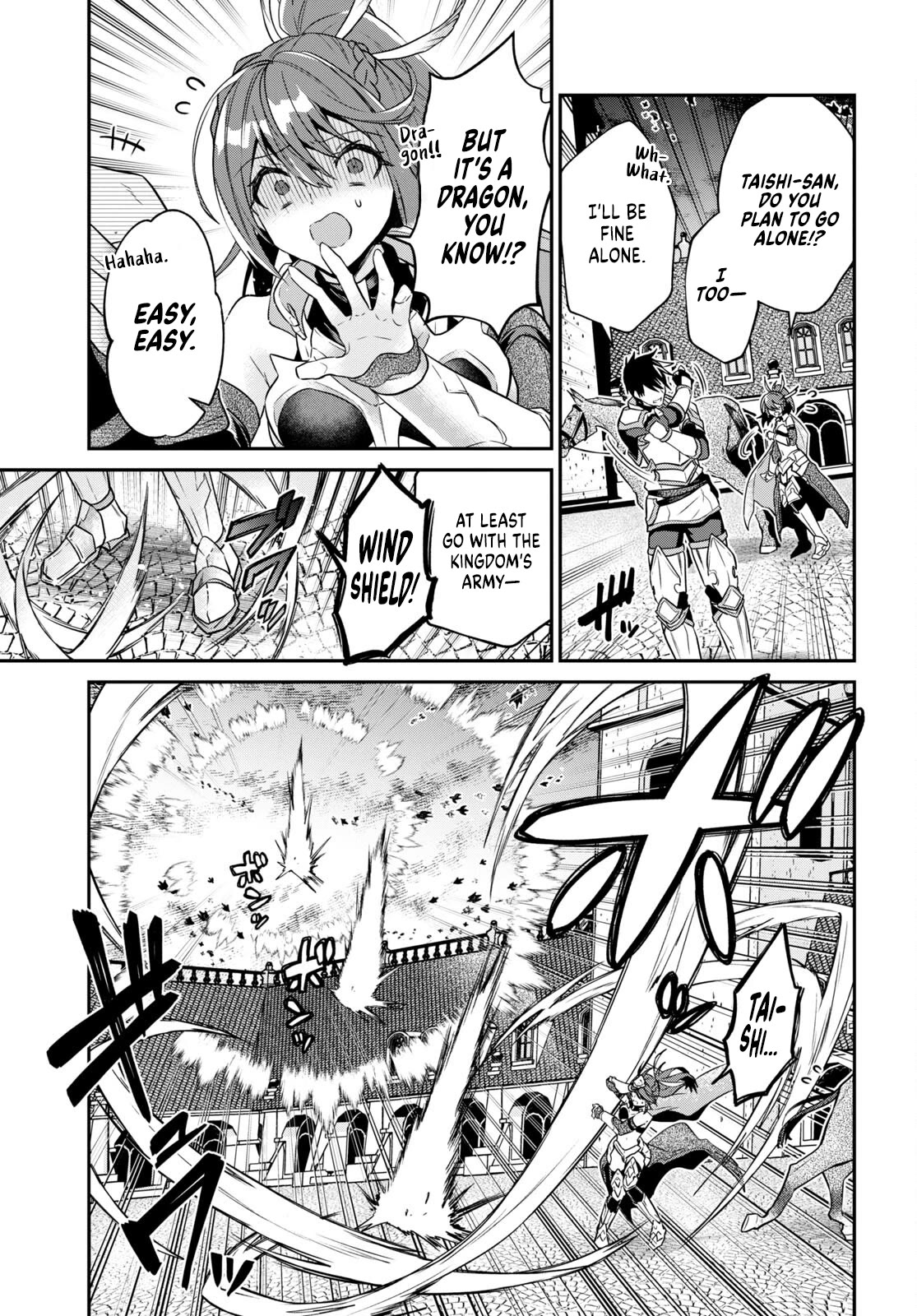 29-sai Dokushin wa Isekai de Jiyuu ni Ikita……katta chapter 33.2 page 3