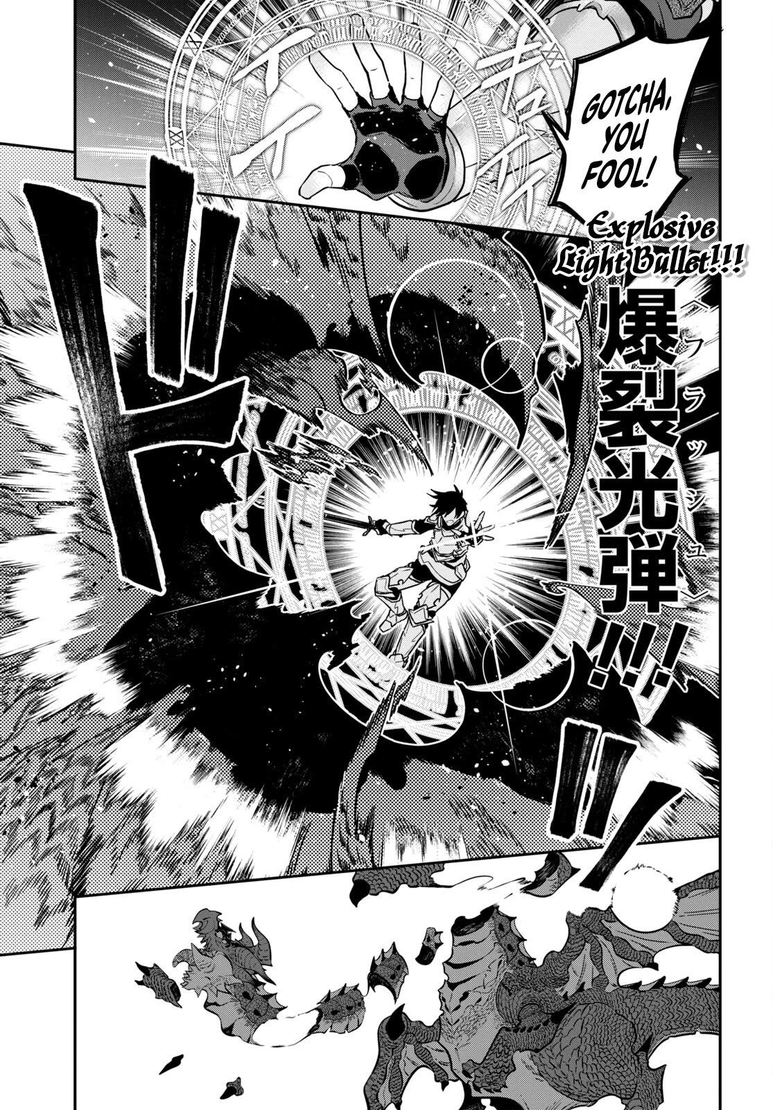 29-sai Dokushin wa Isekai de Jiyuu ni Ikita……katta chapter 33.2 page 7