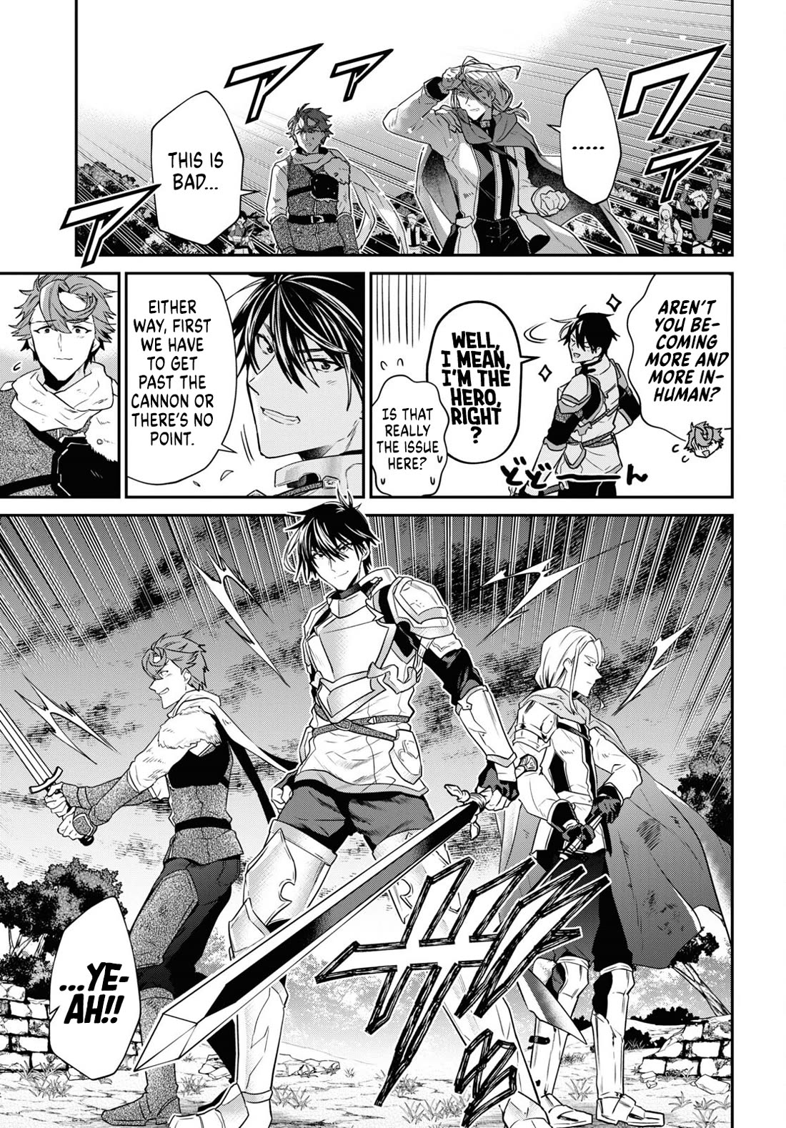 29-sai Dokushin wa Isekai de Jiyuu ni Ikita……katta chapter 33.3 page 13