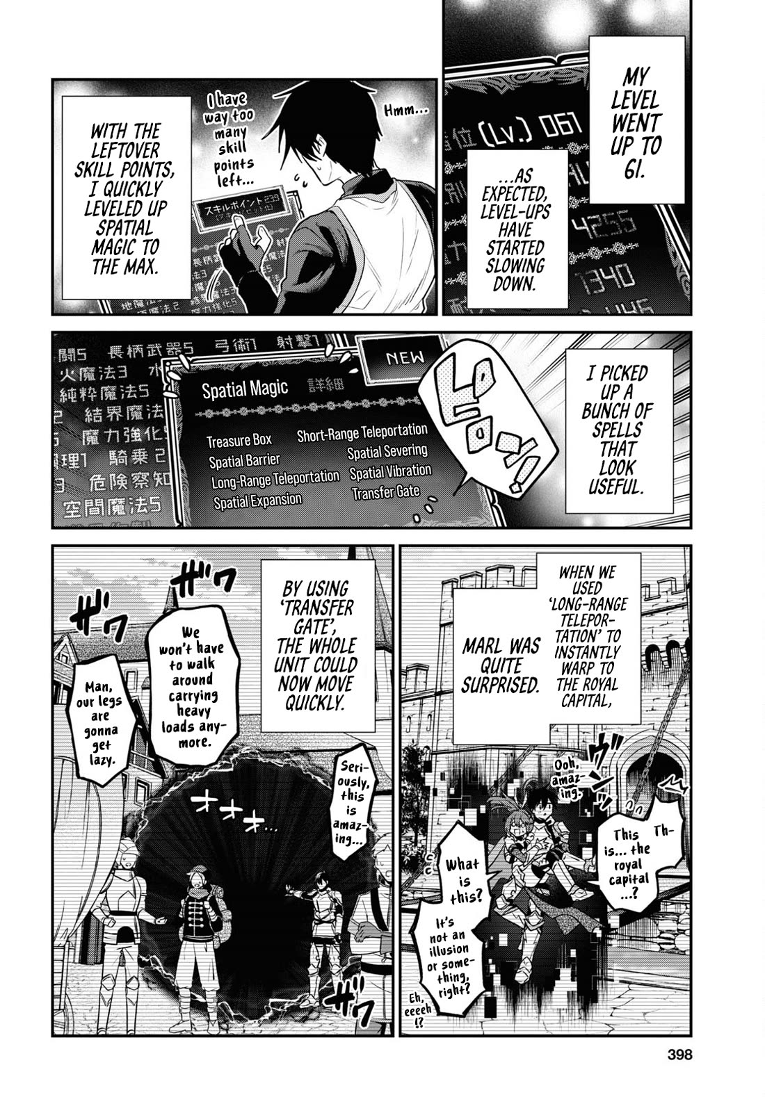 29-sai Dokushin wa Isekai de Jiyuu ni Ikita……katta chapter 33.3 page 2