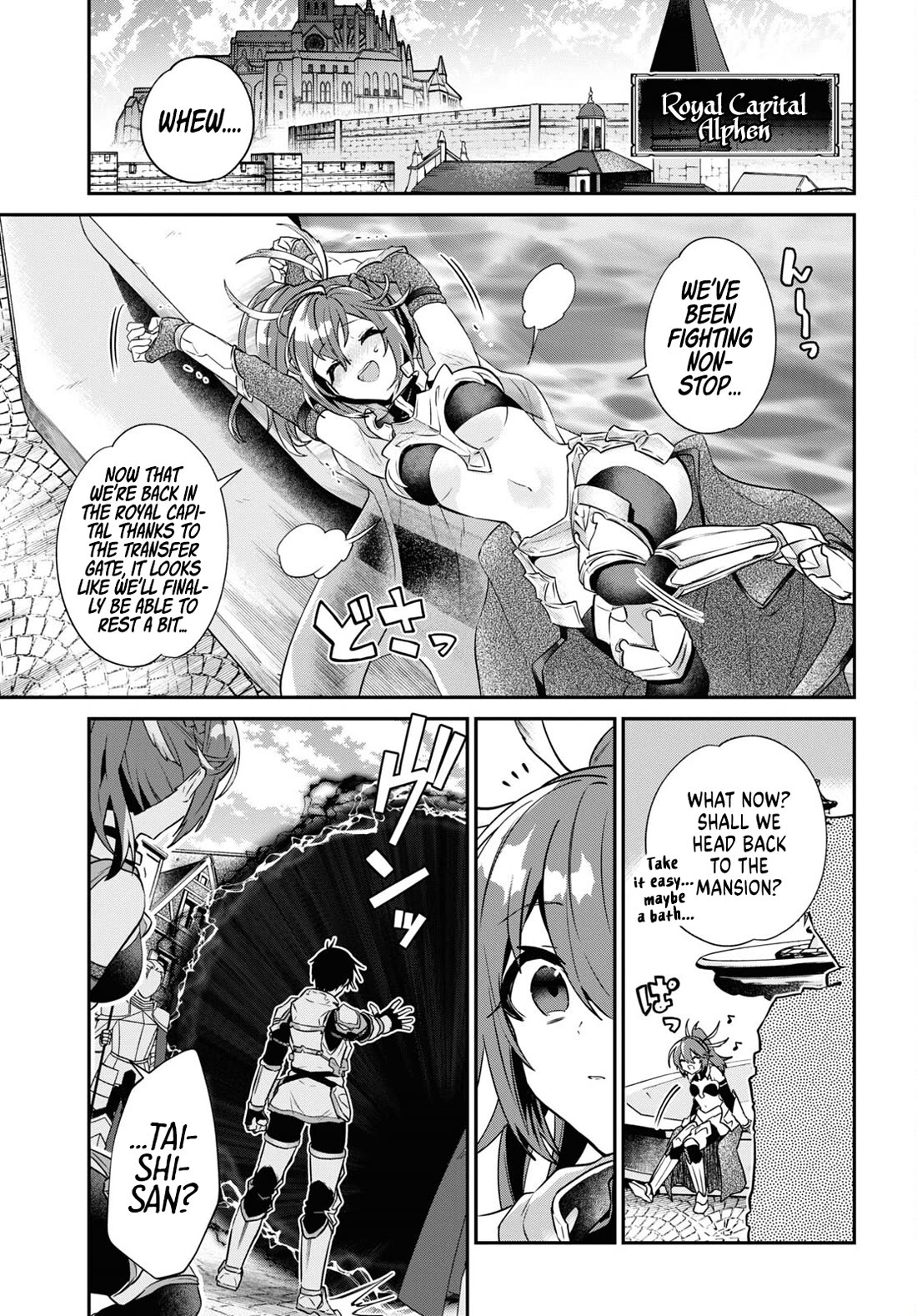 29-sai Dokushin wa Isekai de Jiyuu ni Ikita……katta chapter 33.3 page 3