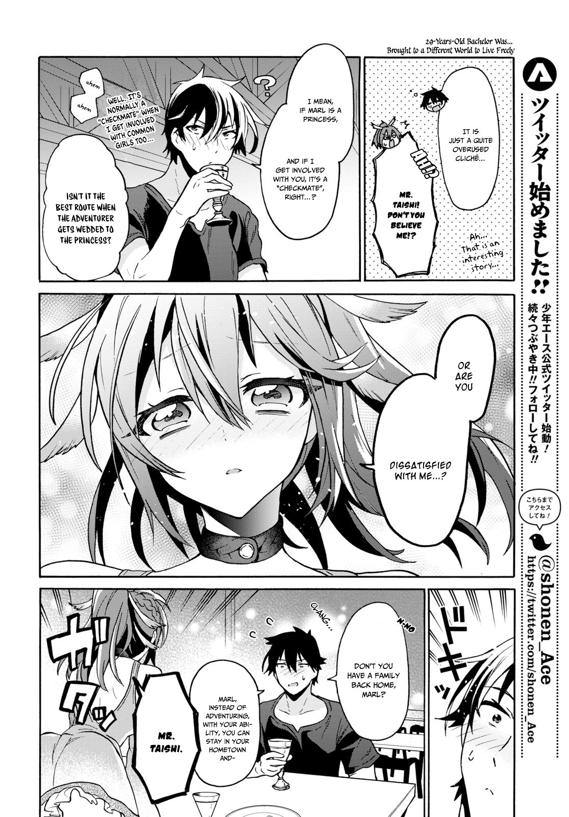 29-sai Dokushin wa Isekai de Jiyuu ni Ikita……katta chapter 4.1 page 15