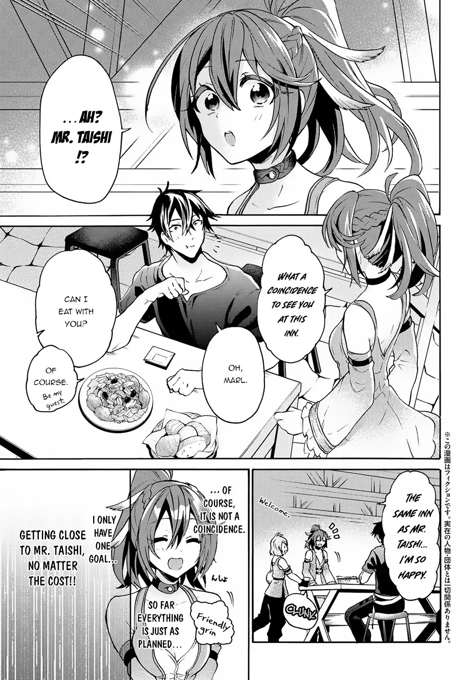 29-sai Dokushin wa Isekai de Jiyuu ni Ikita……katta chapter 4.1 page 4