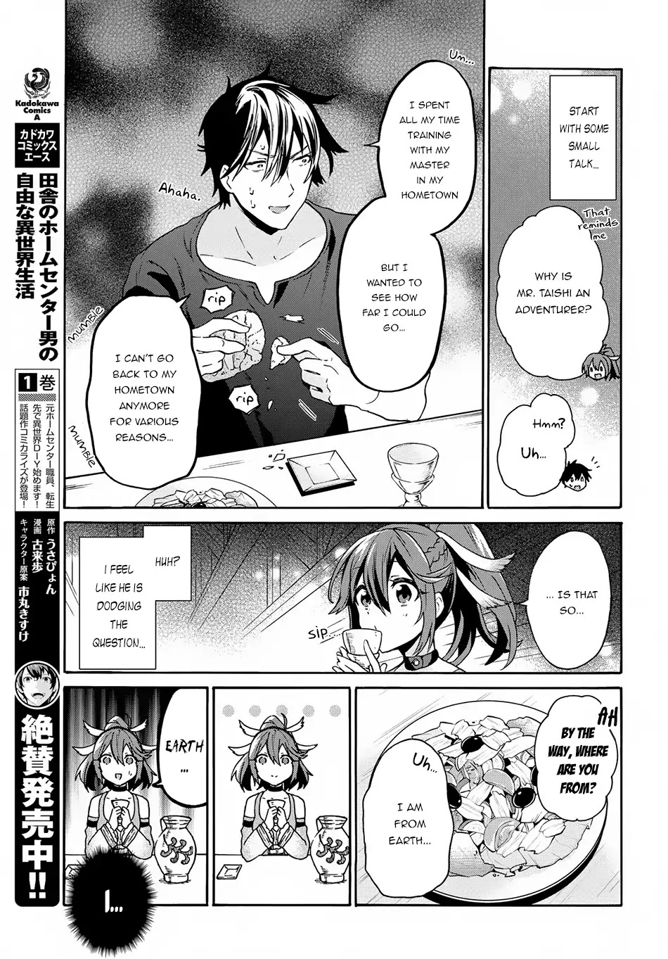 29-sai Dokushin wa Isekai de Jiyuu ni Ikita……katta chapter 4.1 page 6