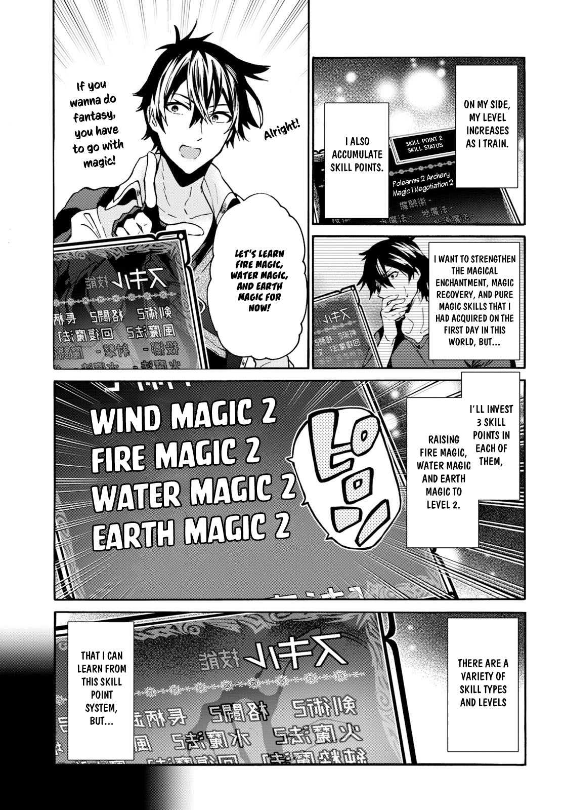 29-sai Dokushin wa Isekai de Jiyuu ni Ikita……katta chapter 5 page 10