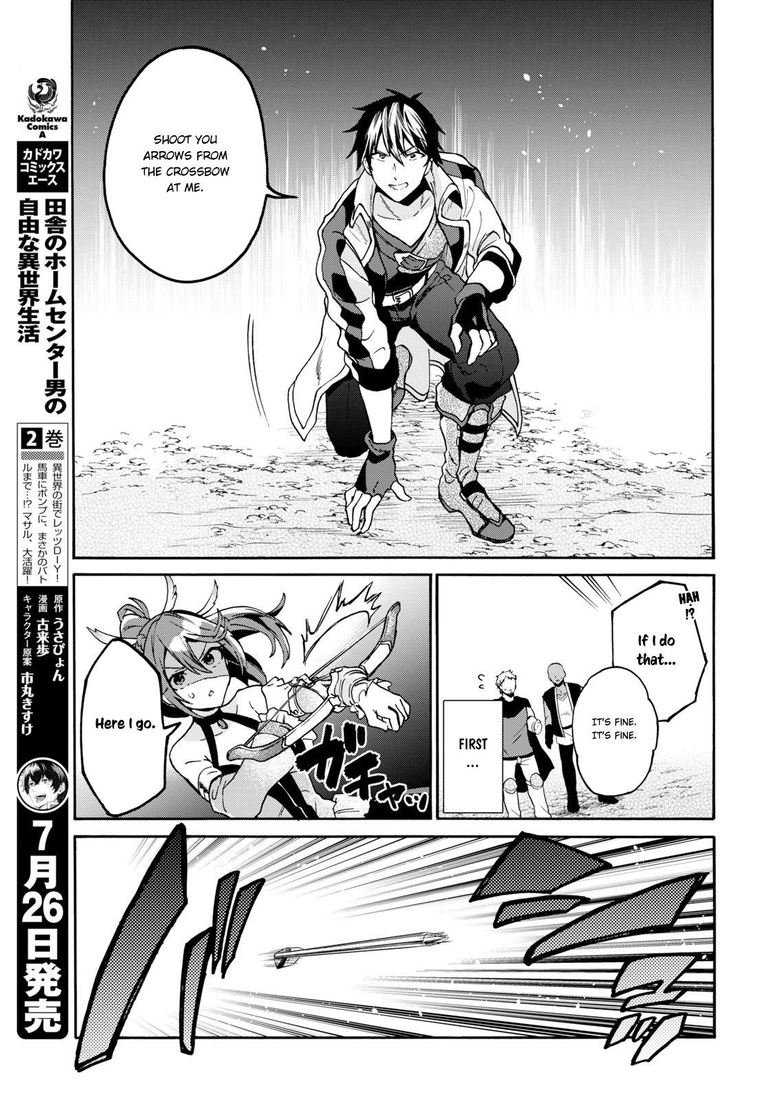 29-sai Dokushin wa Isekai de Jiyuu ni Ikita……katta chapter 5 page 14