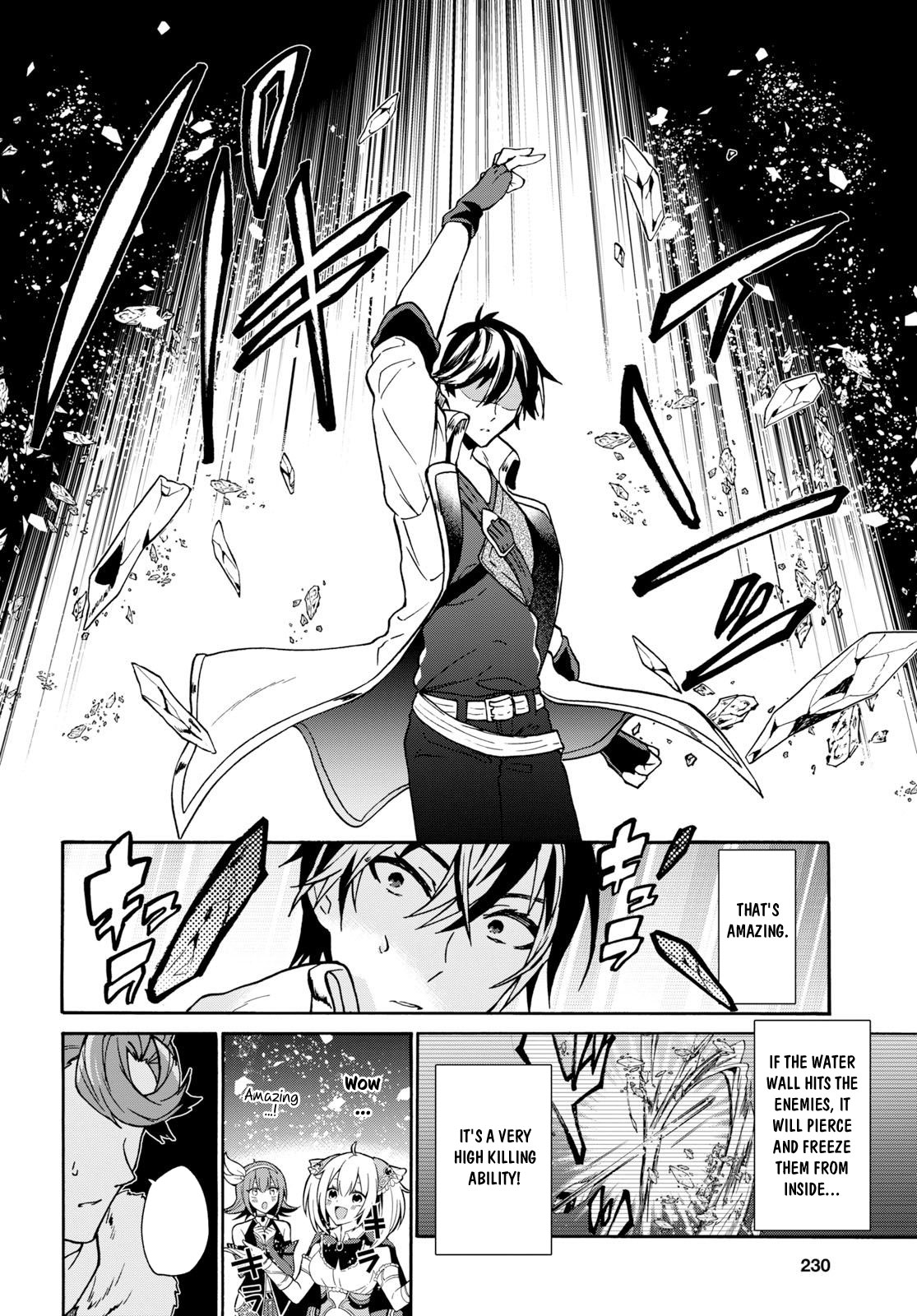 29-sai Dokushin wa Isekai de Jiyuu ni Ikita……katta chapter 5 page 17