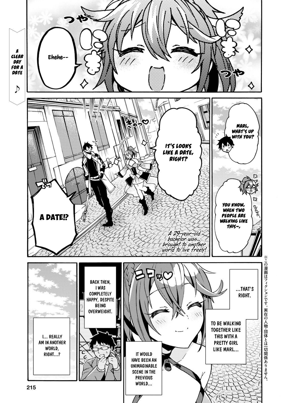 29-sai Dokushin wa Isekai de Jiyuu ni Ikita……katta chapter 5 page 2