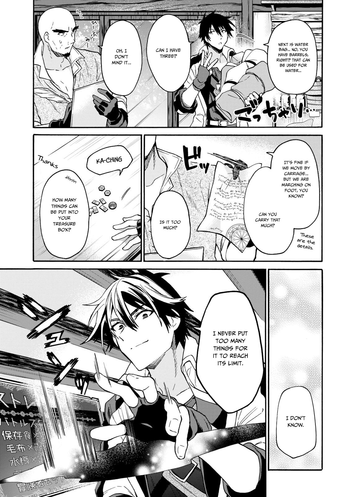 29-sai Dokushin wa Isekai de Jiyuu ni Ikita……katta chapter 6 page 10