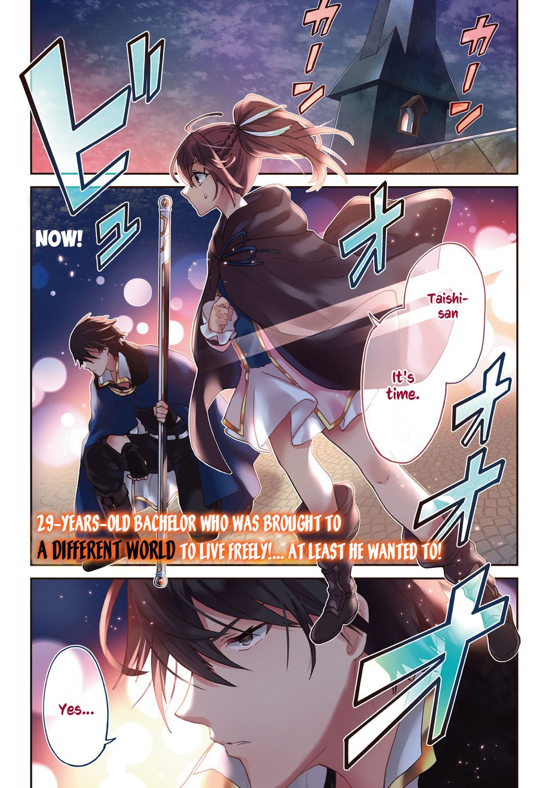 29-sai Dokushin wa Isekai de Jiyuu ni Ikita……katta chapter 6 page 2