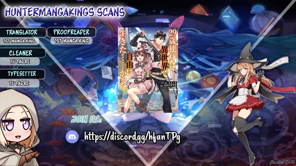 29-sai Dokushin wa Isekai de Jiyuu ni Ikita……katta chapter 7.2 page 1