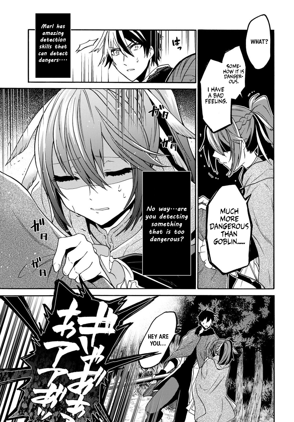 29-sai Dokushin wa Isekai de Jiyuu ni Ikita……katta chapter 7.2 page 2