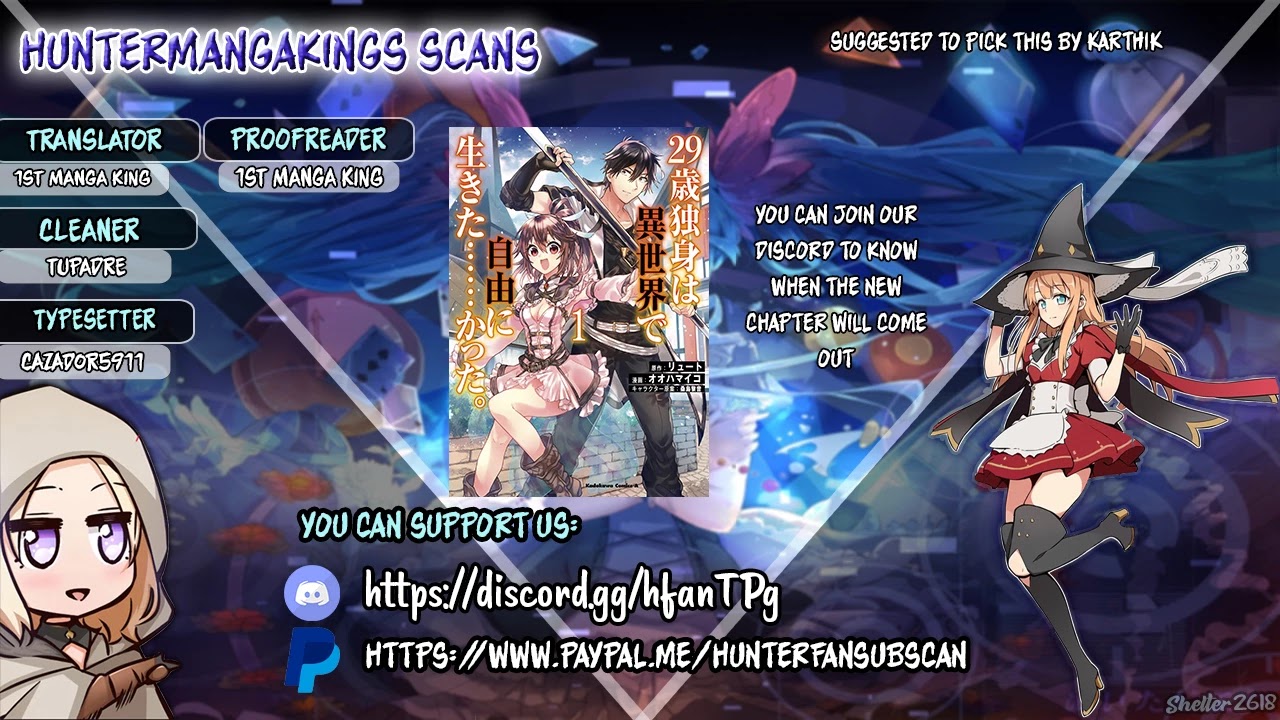 29-sai Dokushin wa Isekai de Jiyuu ni Ikita……katta chapter 8.1 page 1