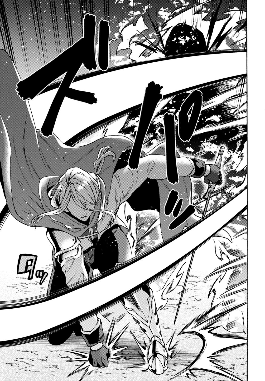 29-sai Dokushin wa Isekai de Jiyuu ni Ikita……katta chapter 8.1 page 10