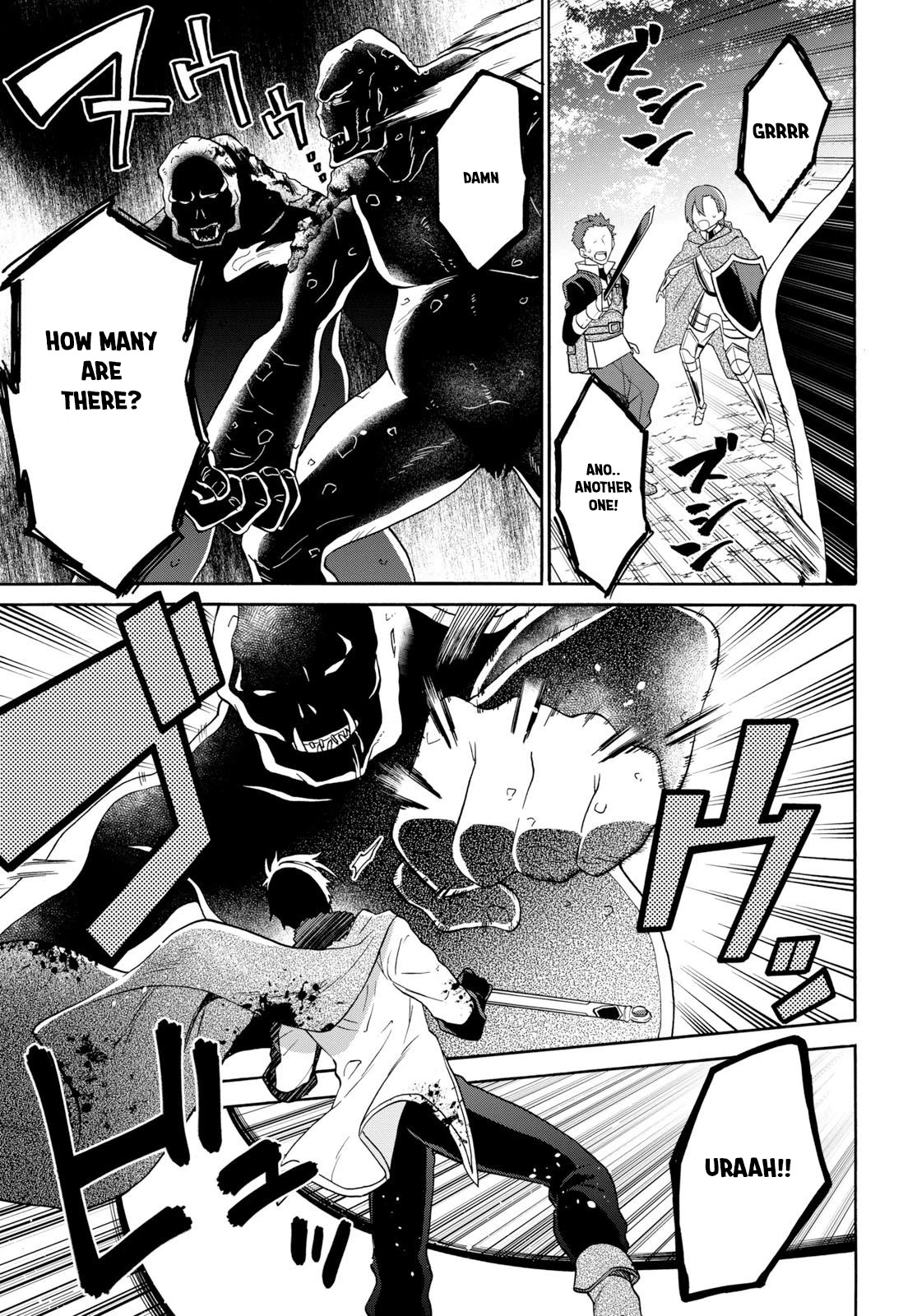 29-sai Dokushin wa Isekai de Jiyuu ni Ikita……katta chapter 8.1 page 19