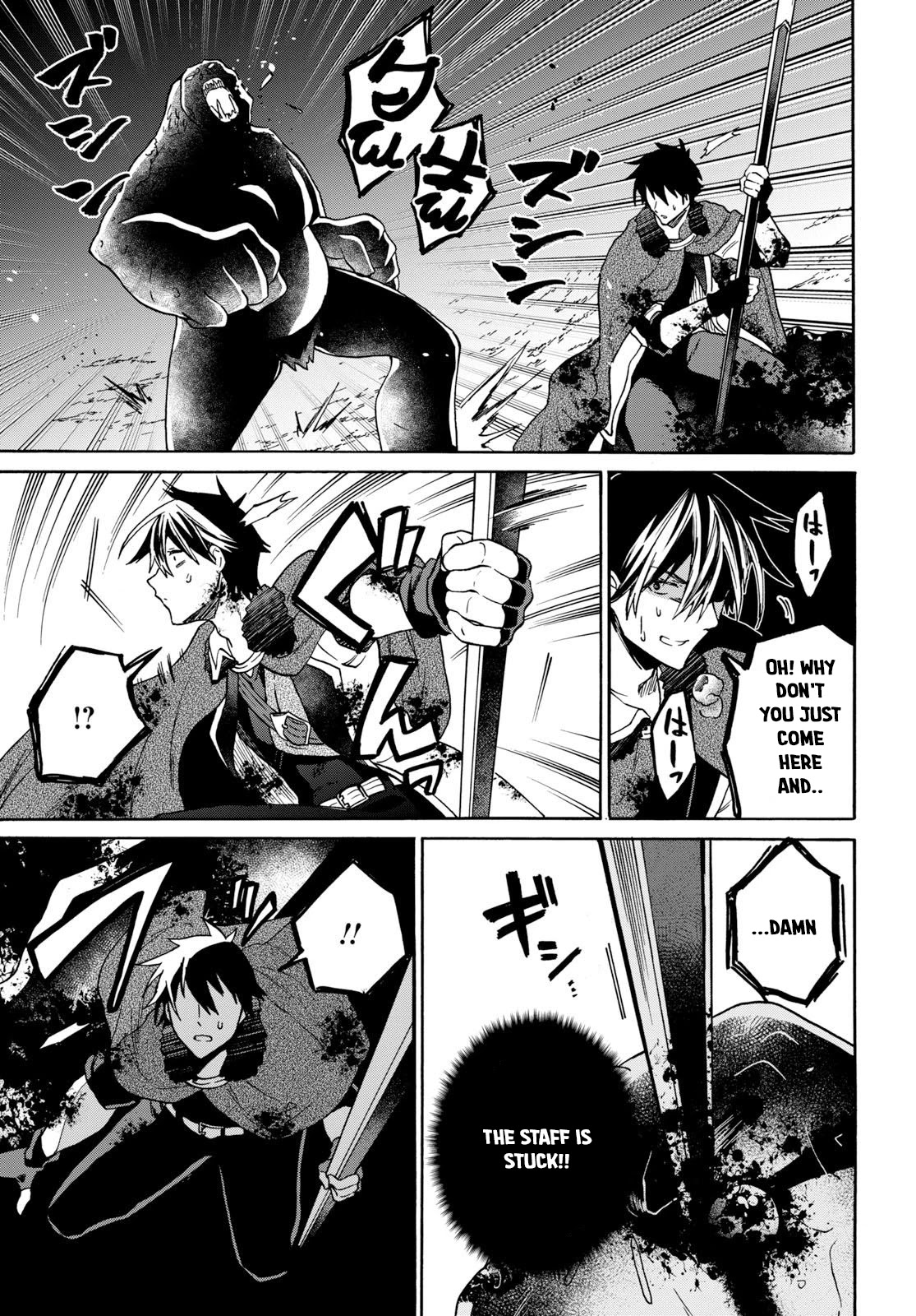 29-sai Dokushin wa Isekai de Jiyuu ni Ikita……katta chapter 8.1 page 21