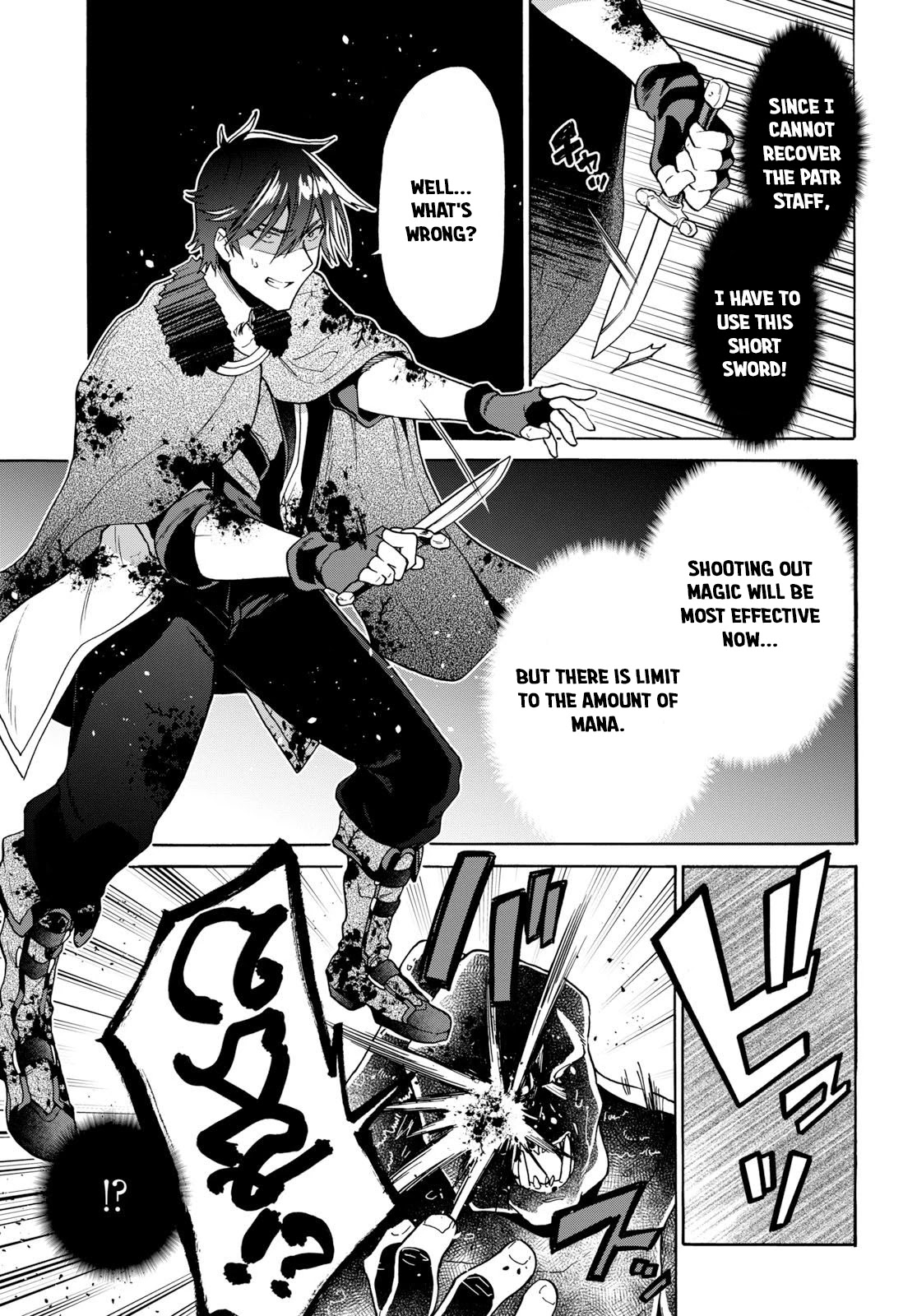 29-sai Dokushin wa Isekai de Jiyuu ni Ikita……katta chapter 8.1 page 23