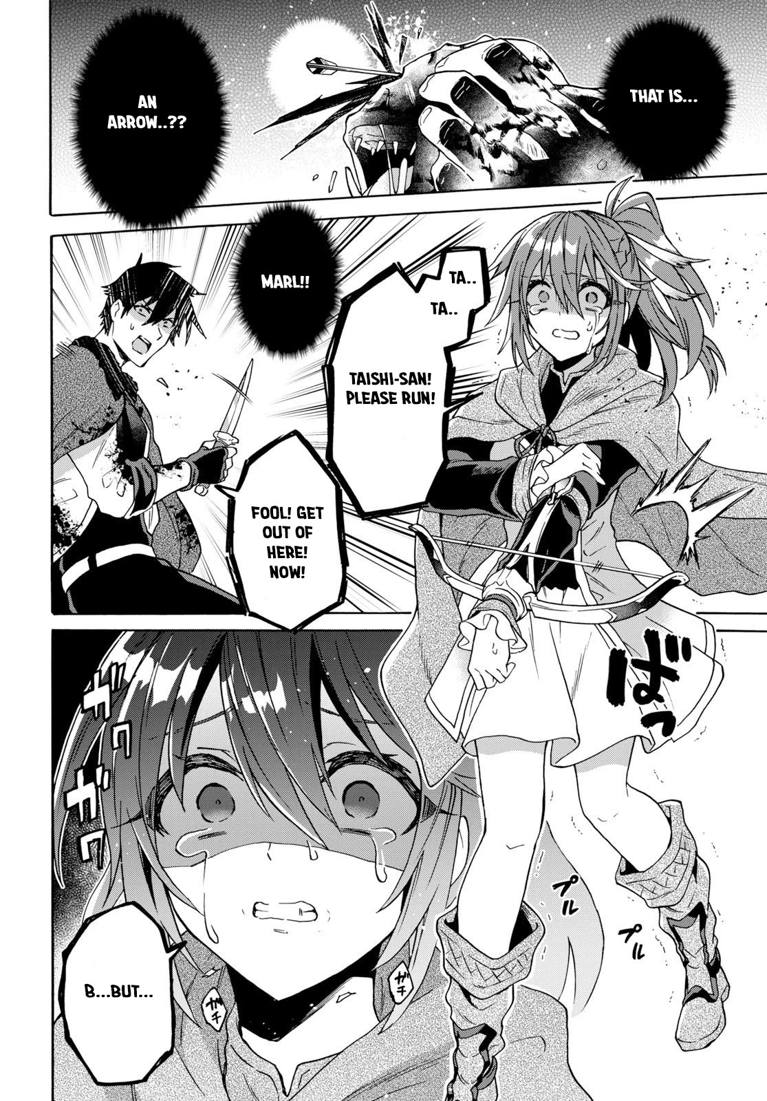 29-sai Dokushin wa Isekai de Jiyuu ni Ikita……katta chapter 8.1 page 24