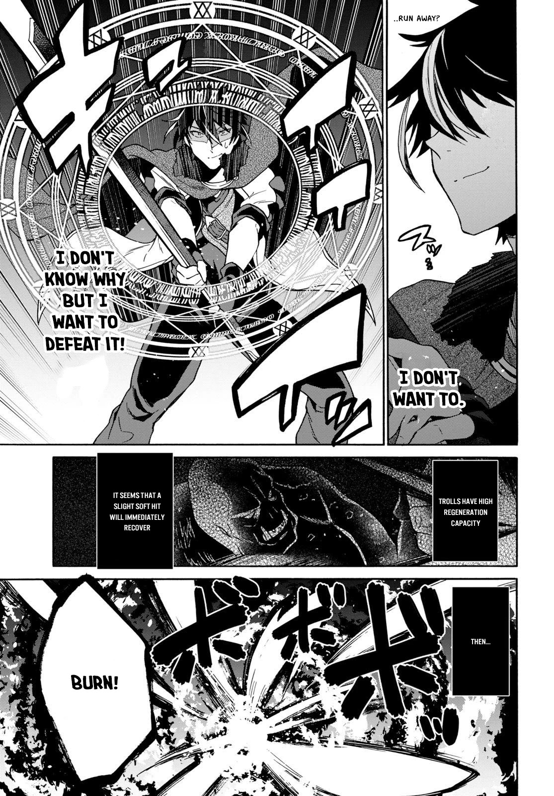 29-sai Dokushin wa Isekai de Jiyuu ni Ikita……katta chapter 8.1 page 5