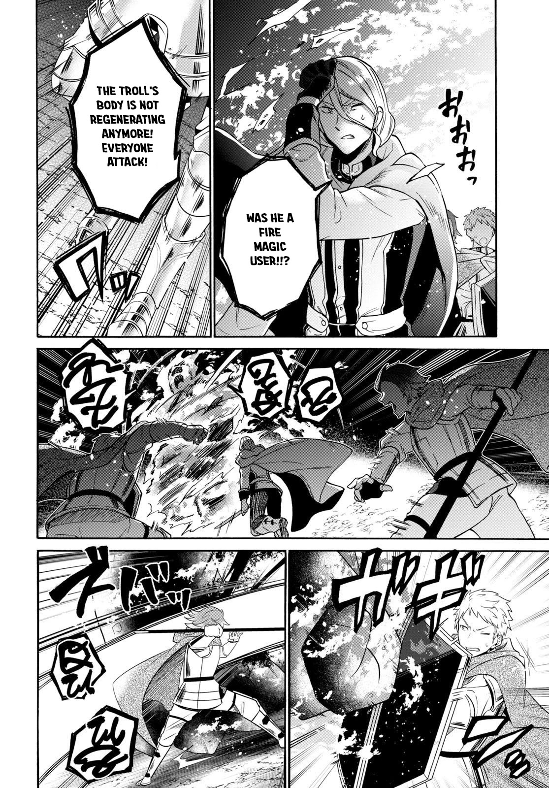 29-sai Dokushin wa Isekai de Jiyuu ni Ikita……katta chapter 8.1 page 7