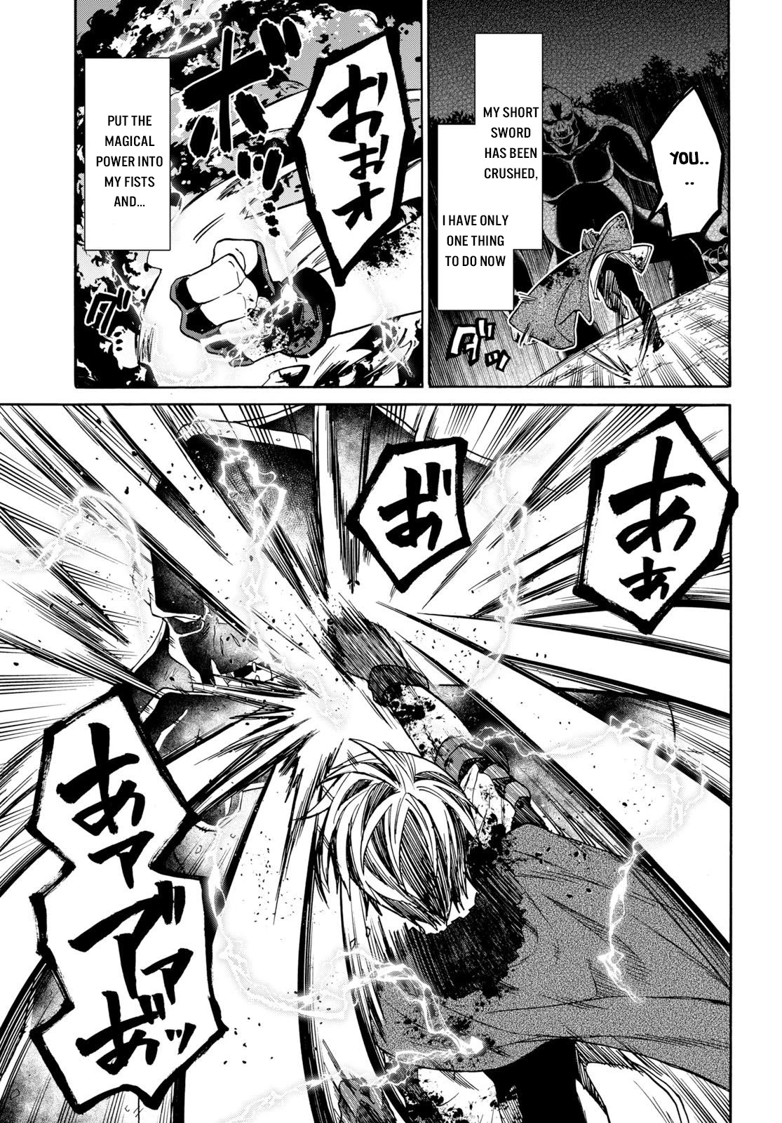 29-sai Dokushin wa Isekai de Jiyuu ni Ikita……katta chapter 8.2 page 14