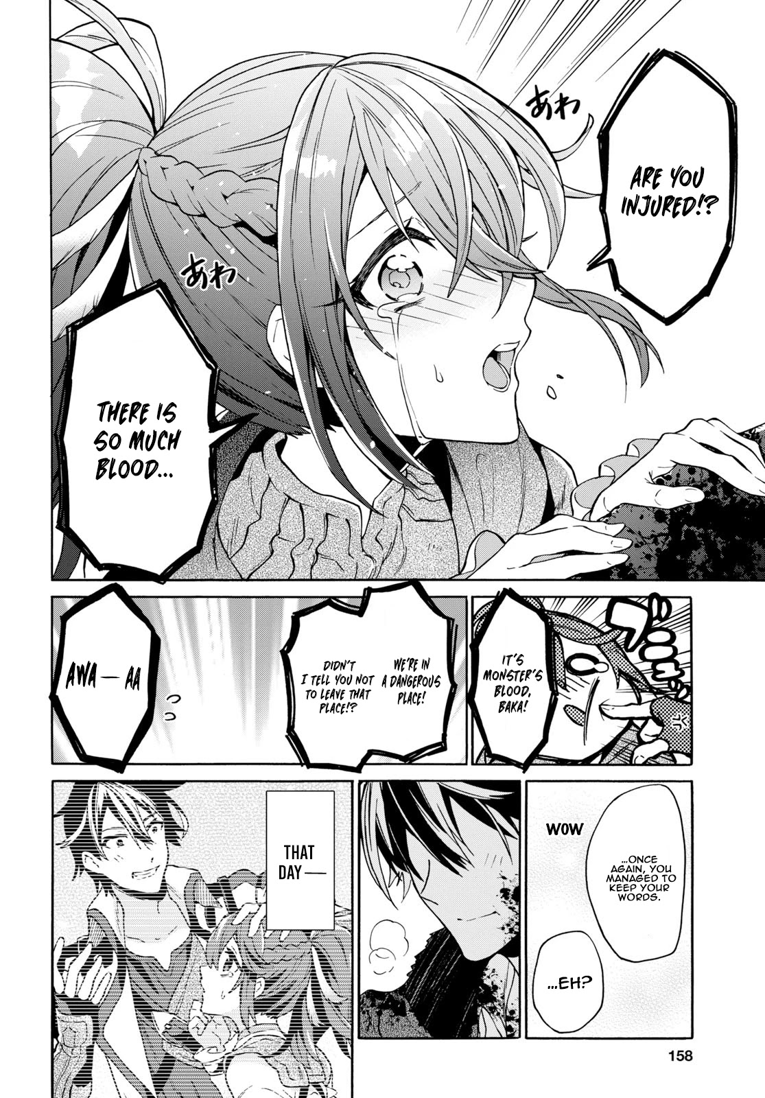 29-sai Dokushin wa Isekai de Jiyuu ni Ikita……katta chapter 8.2 page 18