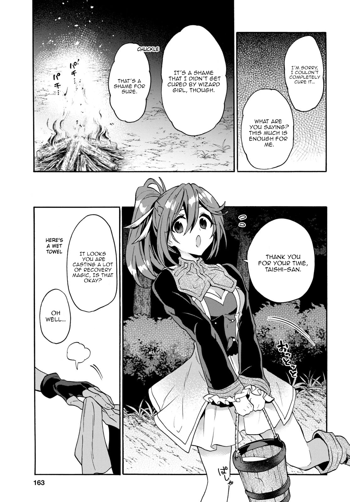 29-sai Dokushin wa Isekai de Jiyuu ni Ikita……katta chapter 8.2 page 23