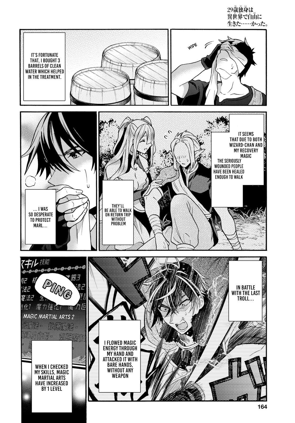 29-sai Dokushin wa Isekai de Jiyuu ni Ikita……katta chapter 8.2 page 24