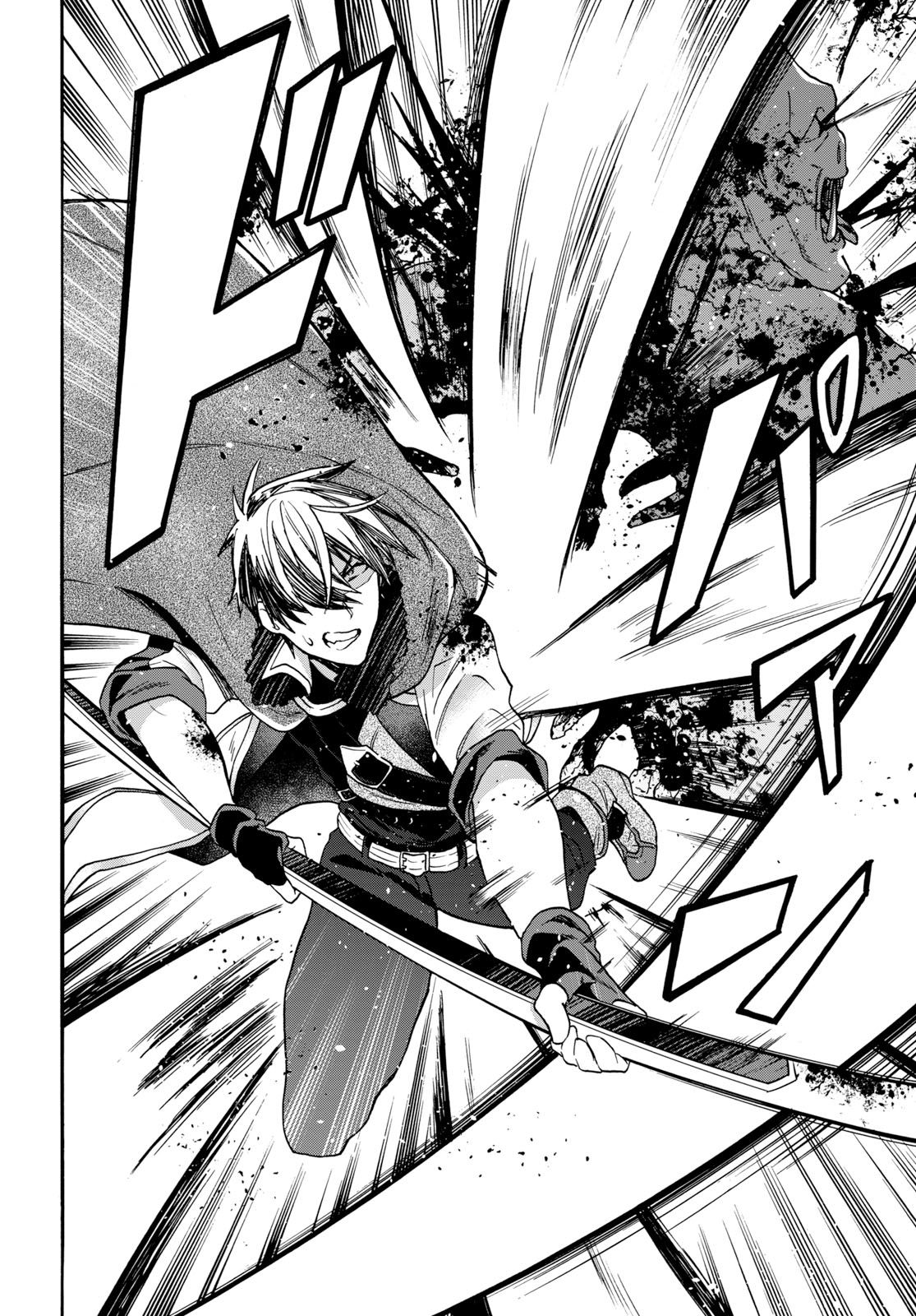 29-sai Dokushin wa Isekai de Jiyuu ni Ikita……katta chapter 8.2 page 5