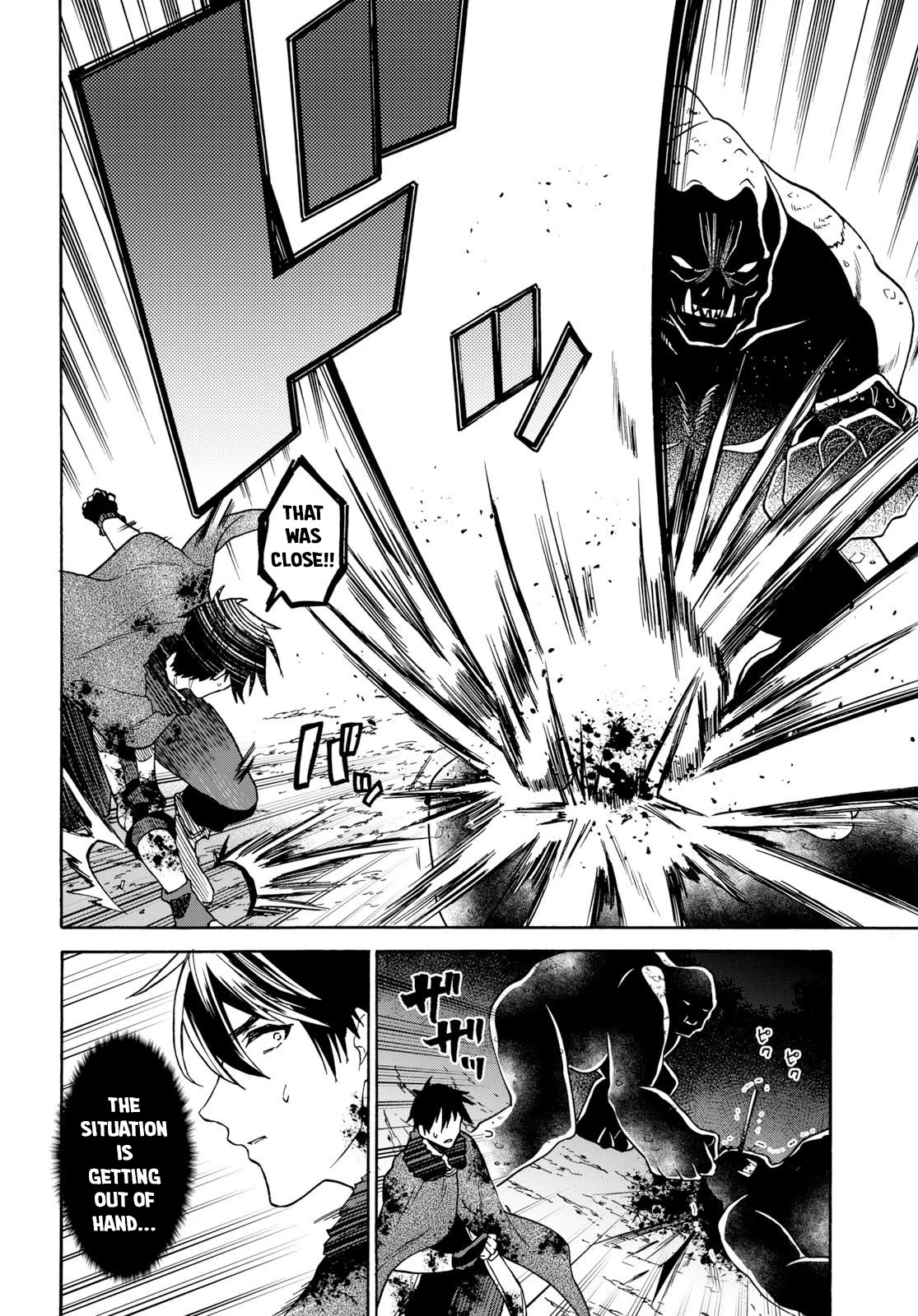 29-sai Dokushin wa Isekai de Jiyuu ni Ikita……katta chapter 8.2 page 9