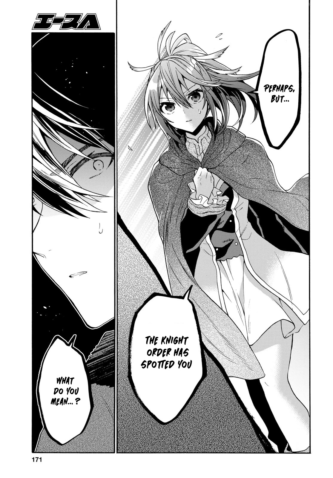 29-sai Dokushin wa Isekai de Jiyuu ni Ikita……katta chapter 8.3 page 16