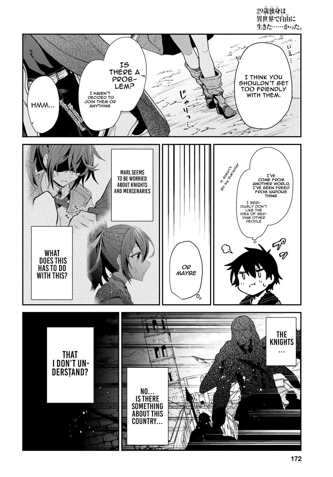 29-sai Dokushin wa Isekai de Jiyuu ni Ikita……katta chapter 8.3 page 17