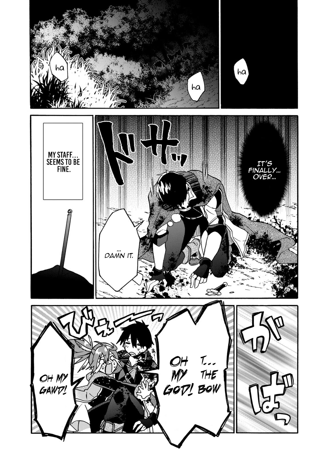 29-sai Dokushin wa Isekai de Jiyuu ni Ikita……katta chapter 8.3 page 2