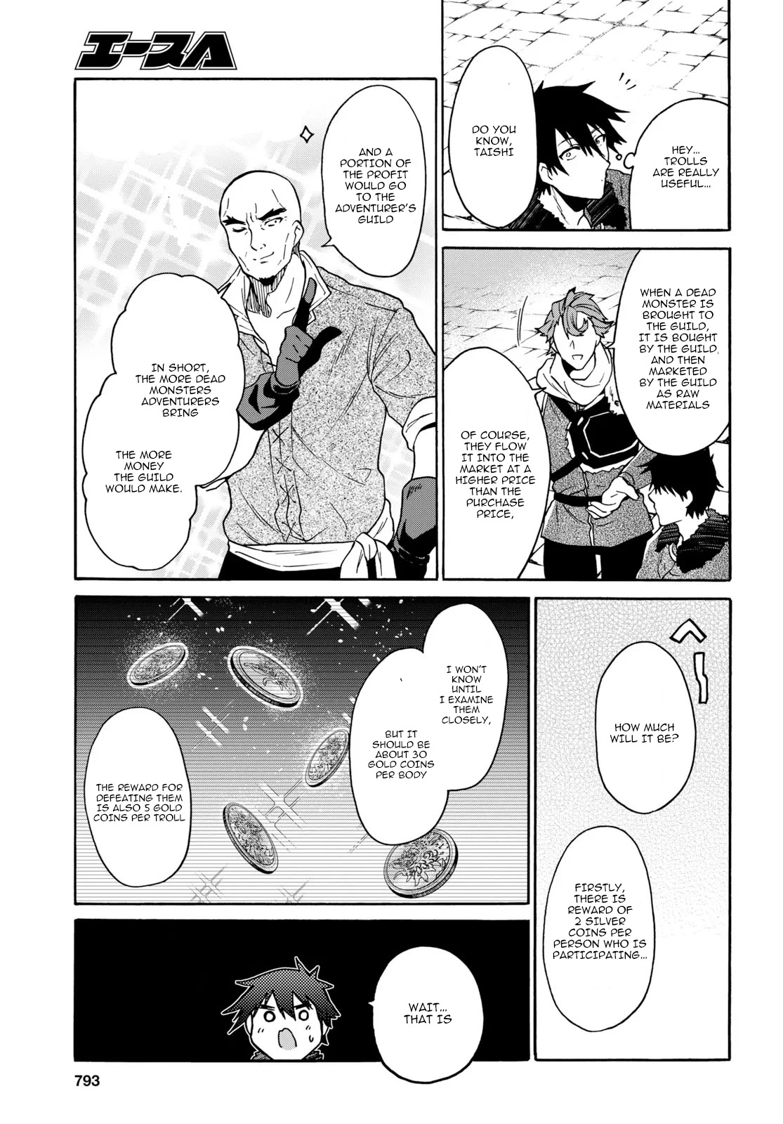 29-sai Dokushin wa Isekai de Jiyuu ni Ikita……katta chapter 9.1 page 12