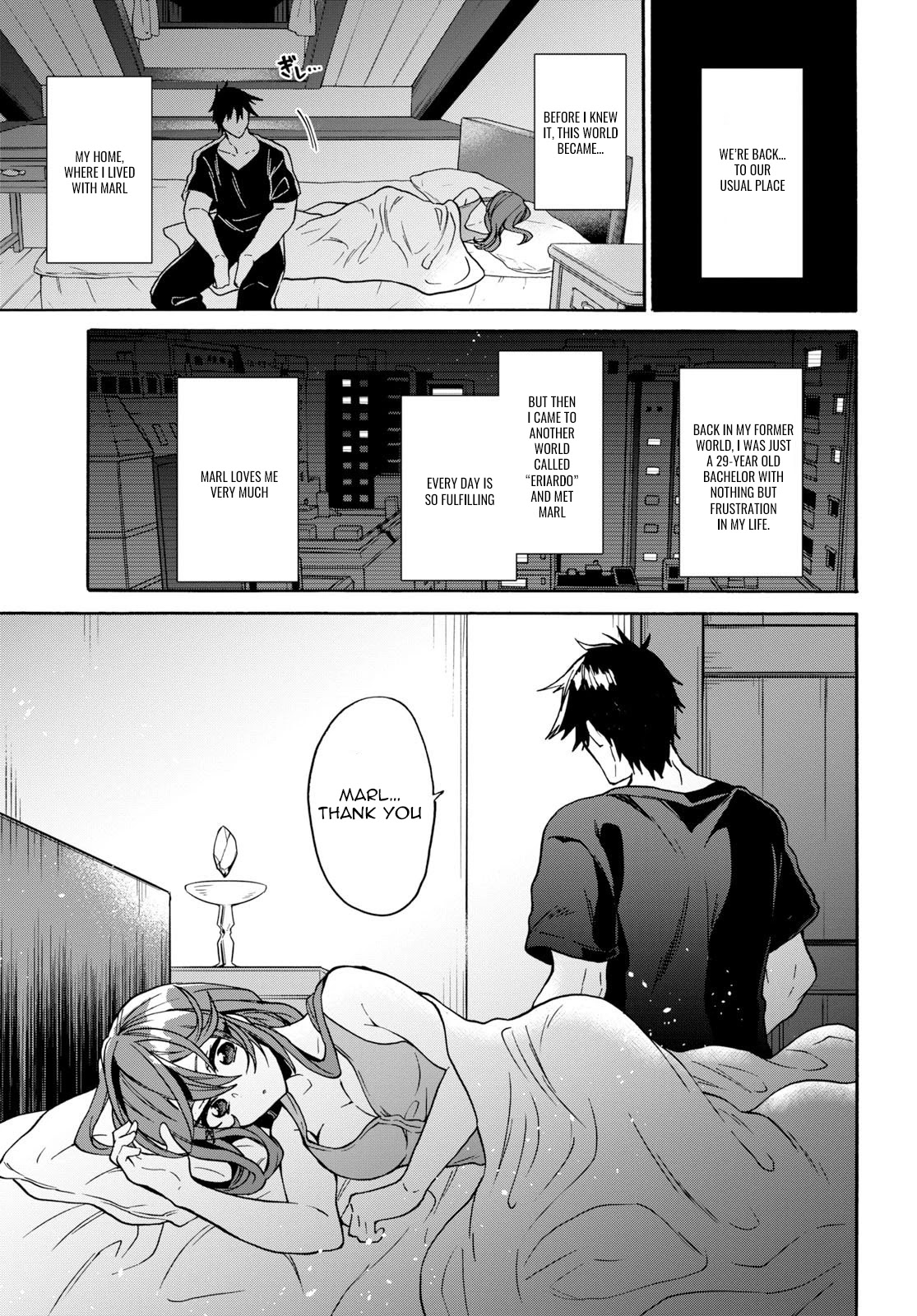 29-sai Dokushin wa Isekai de Jiyuu ni Ikita……katta chapter 9.1 page 18