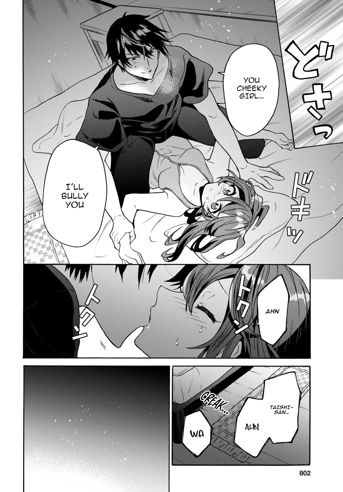 29-sai Dokushin wa Isekai de Jiyuu ni Ikita……katta chapter 9.1 page 21