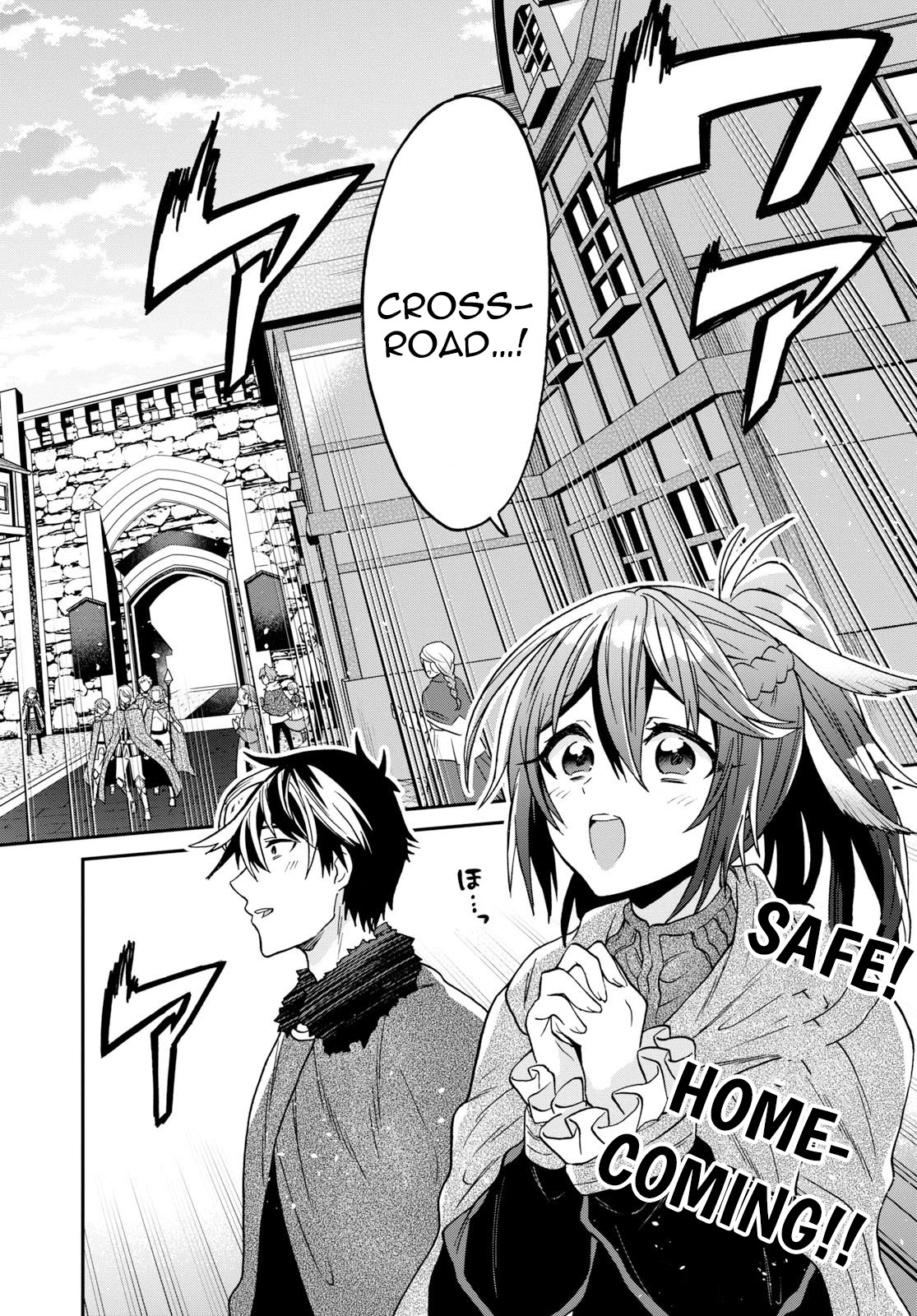 29-sai Dokushin wa Isekai de Jiyuu ni Ikita……katta chapter 9.1 page 3