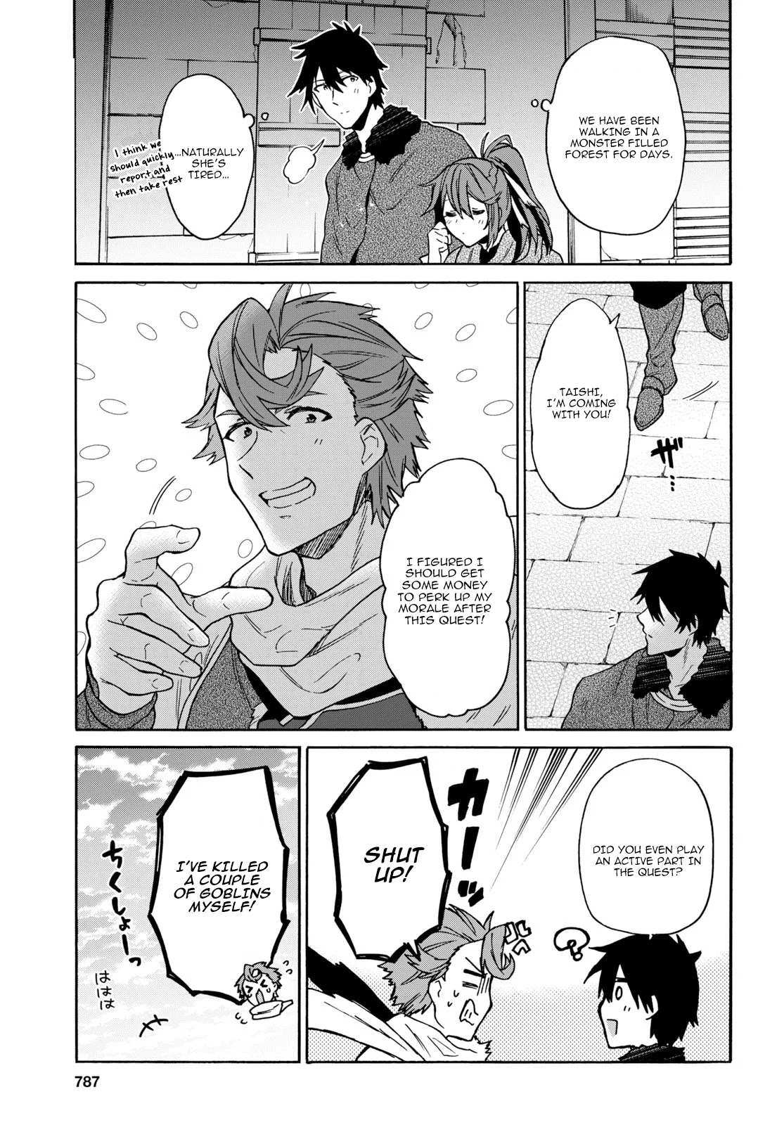 29-sai Dokushin wa Isekai de Jiyuu ni Ikita……katta chapter 9.1 page 6