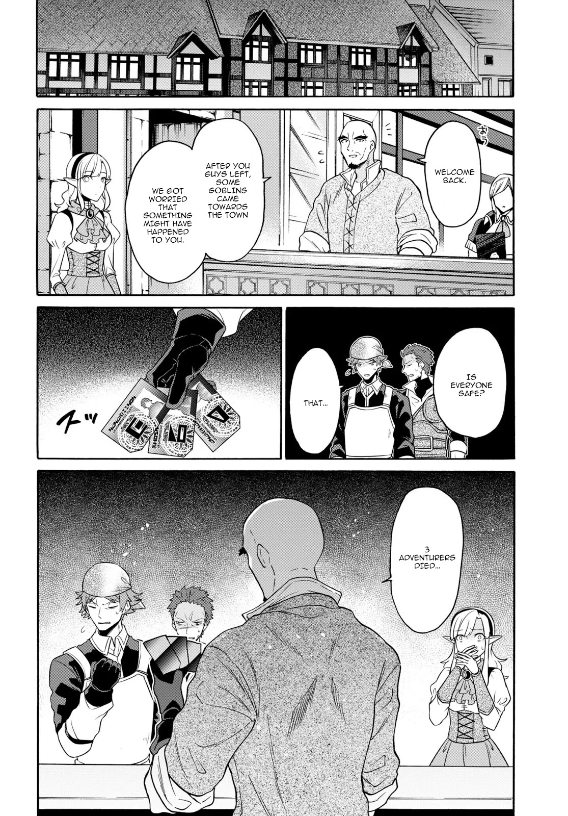 29-sai Dokushin wa Isekai de Jiyuu ni Ikita……katta chapter 9.1 page 7