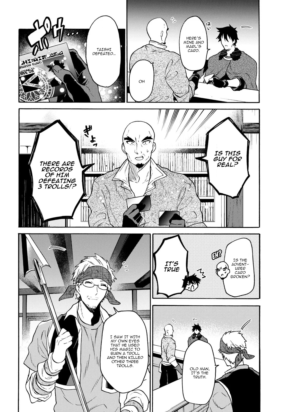 29-sai Dokushin wa Isekai de Jiyuu ni Ikita……katta chapter 9.1 page 9