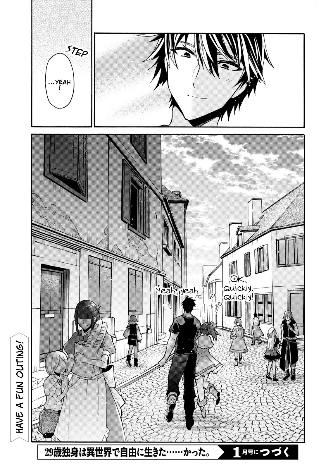 29-sai Dokushin wa Isekai de Jiyuu ni Ikita……katta chapter 9.2 page 15