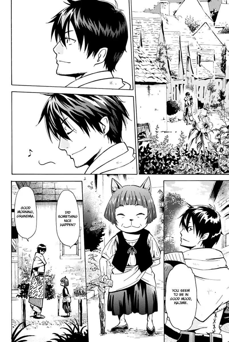 29-sai Hitorimi Chuuken Boukensha no Nichijou chapter 1 page 11