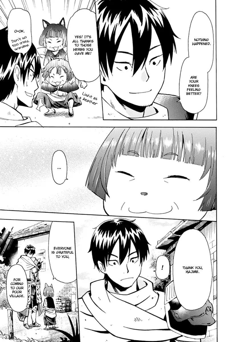 29-sai Hitorimi Chuuken Boukensha no Nichijou chapter 1 page 12