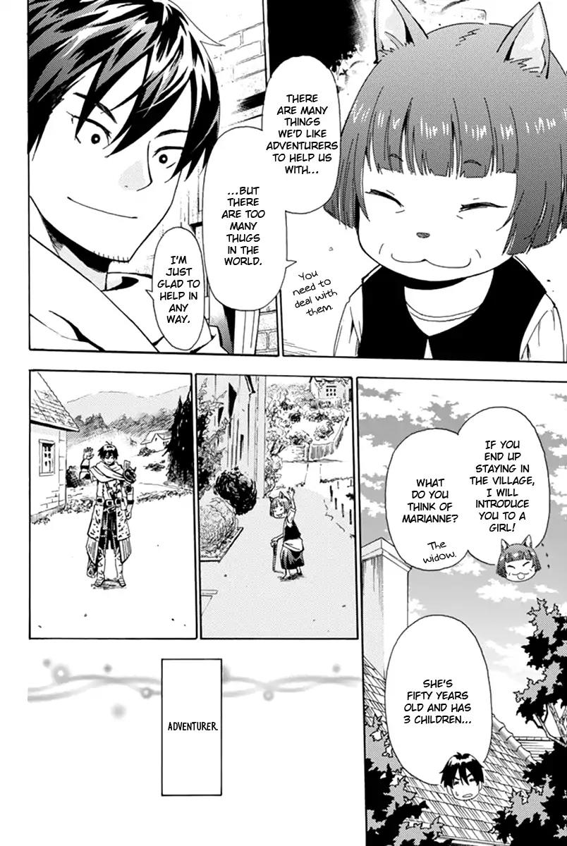 29-sai Hitorimi Chuuken Boukensha no Nichijou chapter 1 page 13