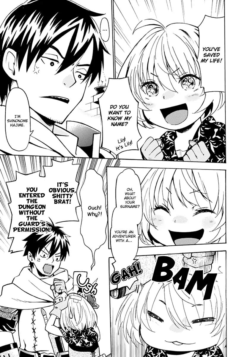 29-sai Hitorimi Chuuken Boukensha no Nichijou chapter 1 page 22